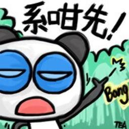 吃瓜文字搞笑热门图片,盘点那些让人捧腹大笑的搞笑吃瓜图