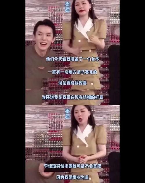 最新吃瓜爆料视频,娱乐圈惊天大事件！