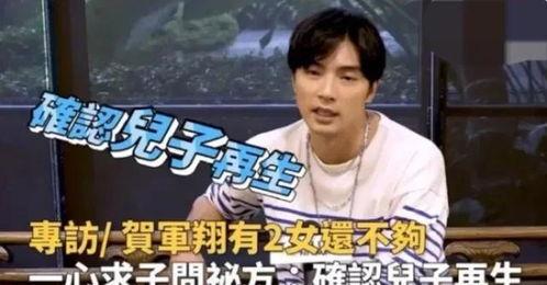 明星网红道歉全明星,全明星阵容引发社会关注