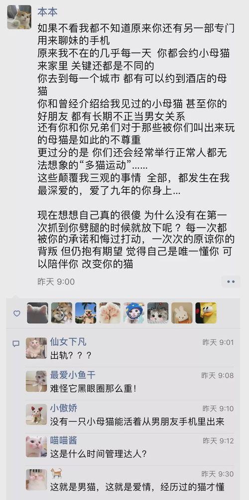 热门事件黑料不打烊吃瓜今日吃瓜
