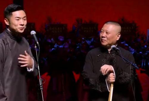 吃瓜爆料德云社视频,吃瓜群众揭秘相声界幕后故事