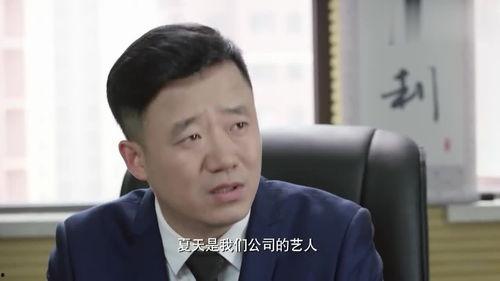 老板明星网红,引领商业新潮流