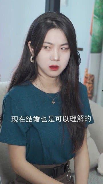 今日份吃瓜姐妹恋爱