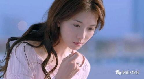 今日吃瓜台湾苏畅