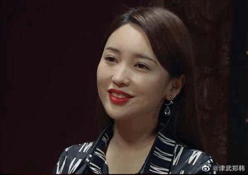 今日吃瓜台湾苏畅