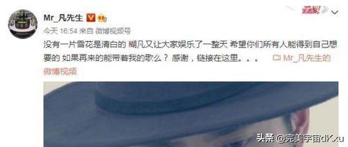 郑州今日吃瓜事件始末