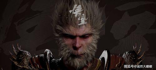 黄眉吃瓜黑神话,黑神话背后的神秘世界