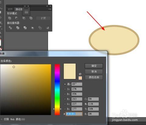 ai绘制明星网红,揭秘明星网红的虚拟形象创造之旅