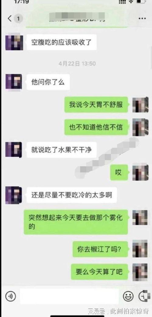 全网吃瓜聊天记录热门,揭秘热门吃瓜话题背后的真相与笑料