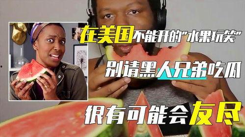 瓜老师吃瓜爆料黑料免费红领巾