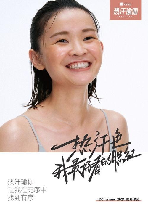 吃瓜各种热门事件女主角,盘点近期热门事件女主角风云录