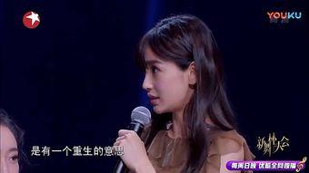 明星网红小孩跳舞,网红小孩的动感舞步魅力展现