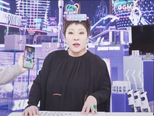 明星网红首播,璀璨星光闪耀网络直播新纪元