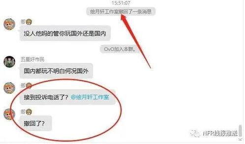 今日热点吃瓜入口,吃瓜群众狂欢，揭秘娱乐圈幕后真相