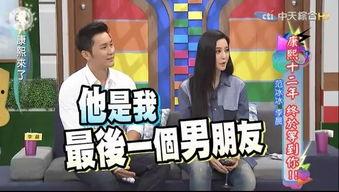 娱乐吃瓜718往期热门