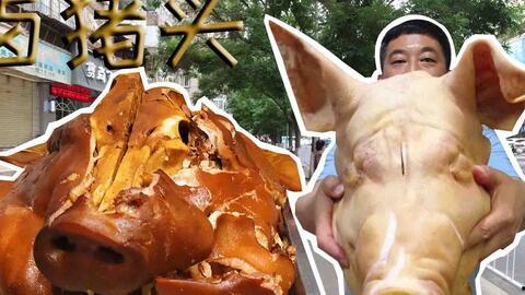 猪头特效吃瓜爆料,揭秘娱乐圈幕后真相