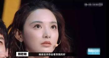 包装明星网红行业