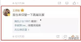 今日吃瓜在线1页